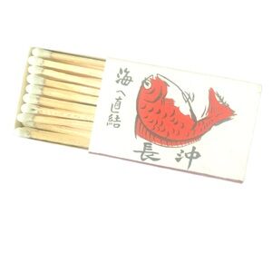 Vintage Matchbook Japanese Nagaoki